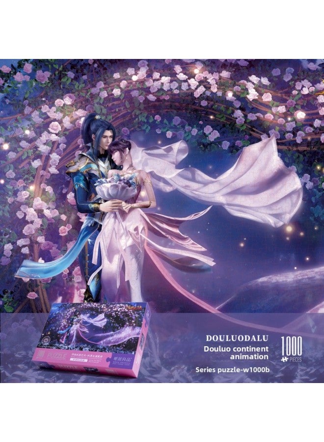 Douluo Continent Jigsaw Puzzle 1000 Pieces Framed Adult High Difficulty Children's Puzzle Surrounding Tang Three Little Dance Toys-Color:1000 Solid Wood Photo Frame 【500*700】】 - Image 3